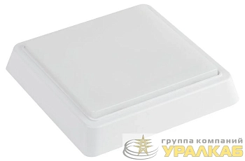 Светильник светодиодный ЖКХ SPB-302-0-4K-10 10Вт 800Лм 4000К IP40 квадрат накладной ЭРА 