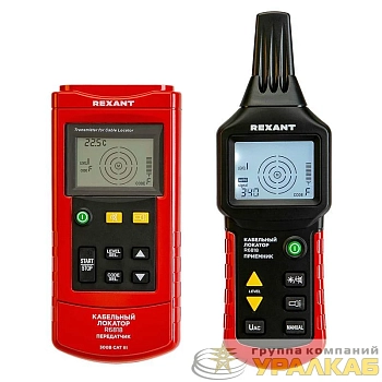Локатор кабельный R6818 Rexant 12-1024