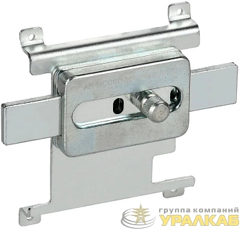 Блокировка механическая MCCB 4P типоразмер S ARMAT IEK AR-MCCBD-MB-000-4-01-C