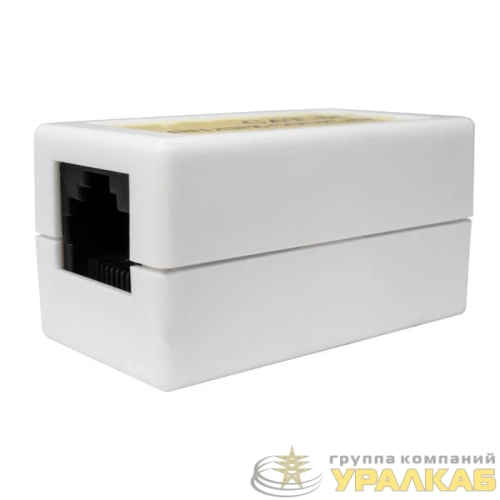 Соединитель проходной RJ45 (8P8C) UTP кат.5E SUPRLAN 