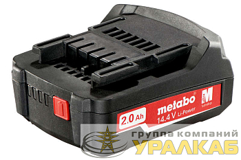 Аккумулятор Li-Power 14.4В 2А.ч Metabo 625595000