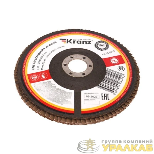 Круг лепестковый торцевой P80 150х22.2мм Kranz KR-90-0020 детальная картинка