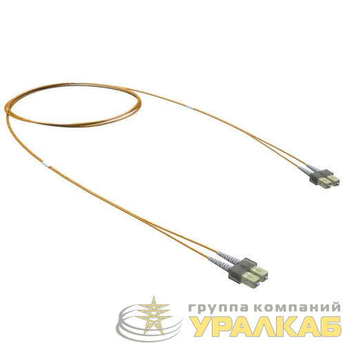 Шнур оптический коммутационный Duplex SC/UPC-SC/UPC 50/125 (OM2) 1м DKC RNPC50DCC1