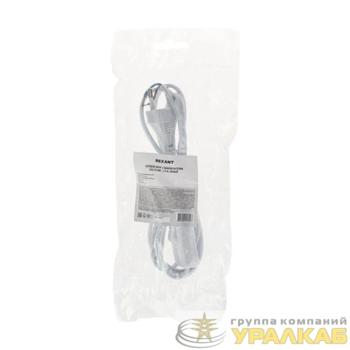 Шнур сетевой 1.8м с выключателем ШВВП 2х0.75 бел. Rexant 