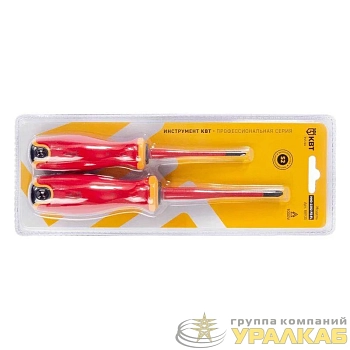 Набор диэлектрических отверток "Слим" НИО-2202 PZ-FL КВТ 