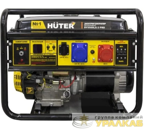 Электрогенератор DY9500LX-3 PRO-электростартер 380В/220В Huter 