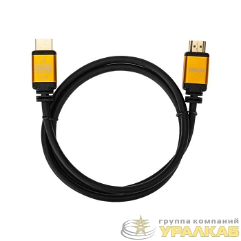 Кабель HDMI - HDMI 2.1 1.5м Gold Rexant 17-6003