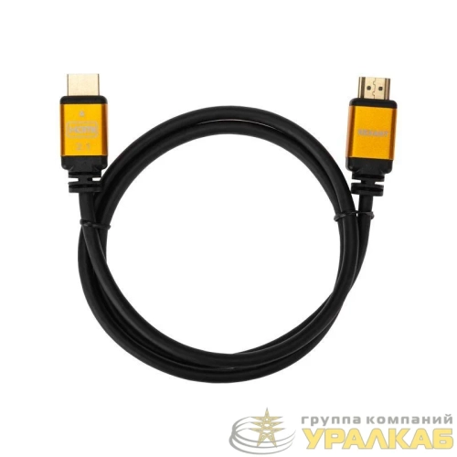 Кабель HDMI - HDMI 2.1 1.5м Gold Rexant 17-6003 детальная картинка