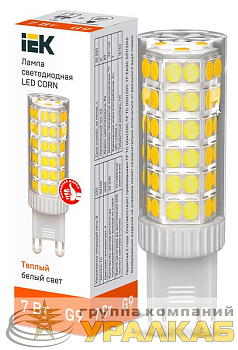 Лампа светодиодная CORN 7Вт капсула 3000К G9 230В керамика IEK LLE-CORN-7-230-30-G9