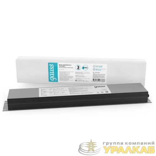 Блок аварийного питания IP65 435х87х40мм 120Вт на 1 час Universal GAUSS 997911012 детальная картинка