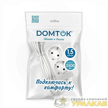 Удлинитель 2х1.5м с заземл. 16А IP20 3.5кВт ПВС 3х1 бел. DOMTOK 2384