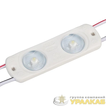 Модуль герметичный CRAFT-2835-2-12V White 170deg (56х17.5мм 0.8Вт IP65) закрытый (уп.100шт) Arlight 024838(1)