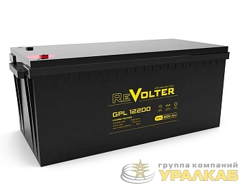 Аккумулятор 12В 200А.ч REVOLTER GPL 12200