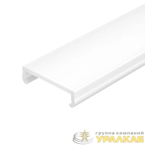 Экран PLINTUS-H73-F-2000 Opal пластик L2000 Arlight 