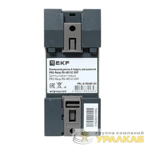 Модуль расширения коммуникационный PRO-Relay RS-485 DC EKF PRL-E-RS485-DC детальная картинка