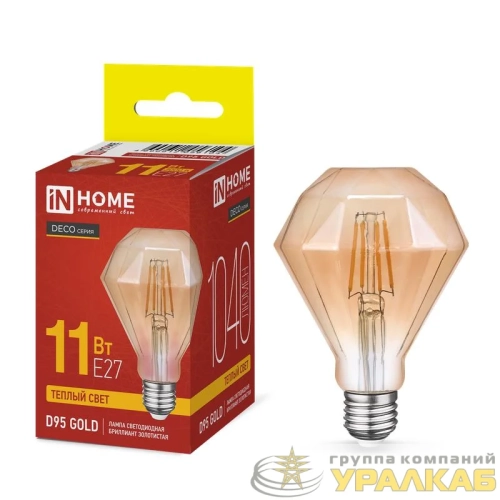 Лампа светодиодная филаментная LED-D95-deco gold бриллиант золотистая 11Вт 230В E27 3000К 1040лм IN HOME 