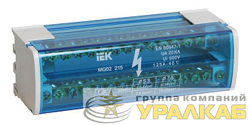 Шина на DIN-рейку в корпусе (кросс-модуль) ШНК 2х15 L+PEN IEK YND10-2-15-125