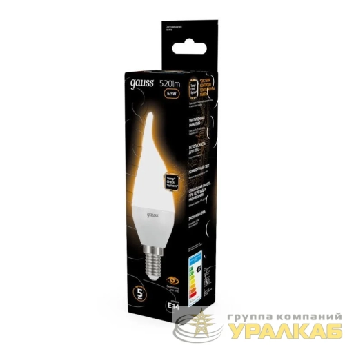 Лампа светодиодная Black Tailed 6.5Вт свеча 3000К тепл. бел. E14 520лм 150-265В Gauss 