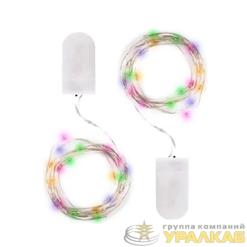 Гирлянда DC-G05-20MS2 20LED RGB 2xCR2032и(в компл.) (уп.2шт) ФАZА 5047990 детальная картинка Гирлянда DC-G05-20MS2 20LED RGB 2xCR2032и(в компл.) (уп.2шт) ФАZА 5047990 детальная картинка