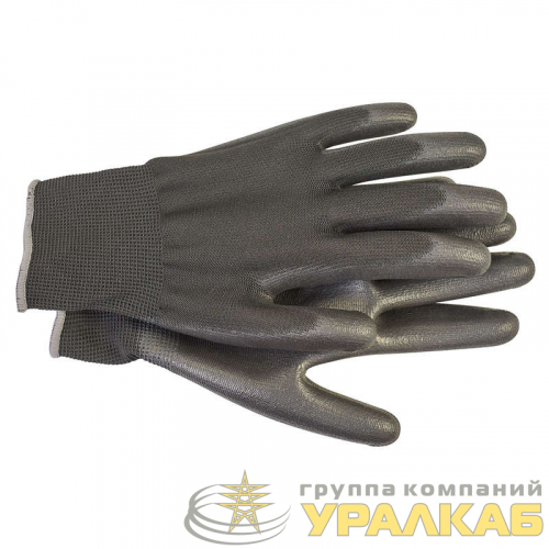 Перчатки с полиуретановым покрытием размер 10 черн. (пара) HAUPA 120300/10