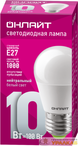 Лампа светодиодная 61 969 OLL-G45-10-230-4K-E27 10Вт шар 4000К нейтр. бел. E27 1000лм 176-264В ОНЛАЙТ 