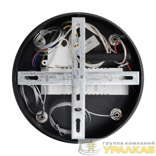 Светильник Collie 132Вт 4000К IP20 подвесной Freya FR6200PL-L132B детальная картинка