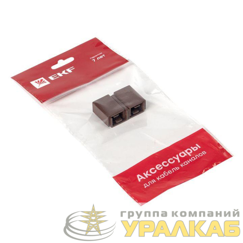 Соединитель 15х10 под темн. дерево Plast PROxima (уп.4шт) EKF cond-15-10x4 детальная картинка
