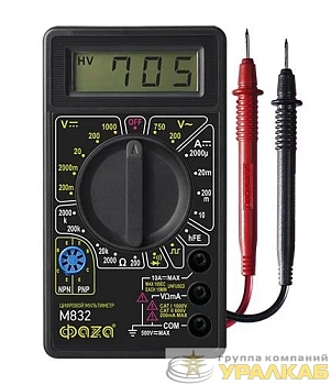 Мультиметр цифровой M832 ФАZА 