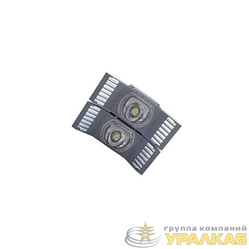 Прожектор светодиодный OSF150-37-C-63 NLCO 240335