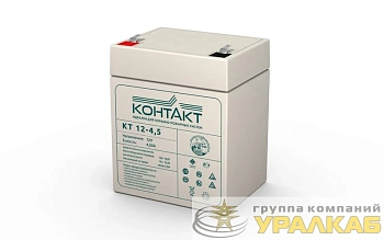 Аккумулятор ОПС 12В 4.5А.ч КТ 12-4.5 Контакт