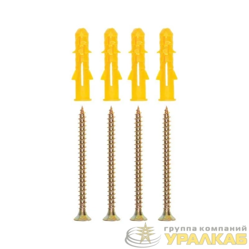 Кронштейн для велосипеда В-2 настенный крепление за руль Rexant 