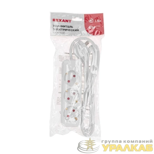 Удлинитель 3х1.5м с заземл. STANDARD 3х1кв.мм бел. Rexant 13-4009 детальная картинка