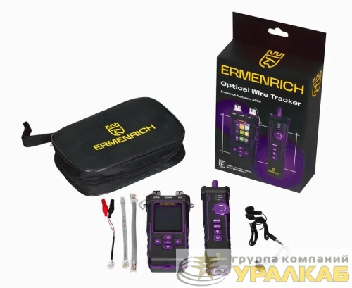 Тестер кабельный многофункциональный NetGeeks NP60 фиолет. Ermenrich 