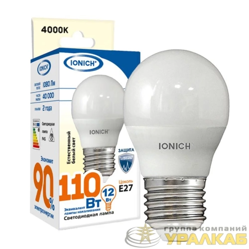 Лампа светодиодная G45 12Вт шар 4000К E27 1080лм 230В IONICH 1814 детальная картинка
