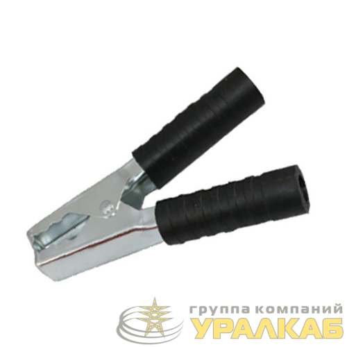 Зажим "крокодил" 250А 150мм (уп.20шт) Rexant 