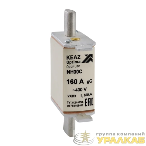 Вставка плавкая OptiFuse NH00С 100 400АС 0 gG УХЛ3 КЭАЗ 