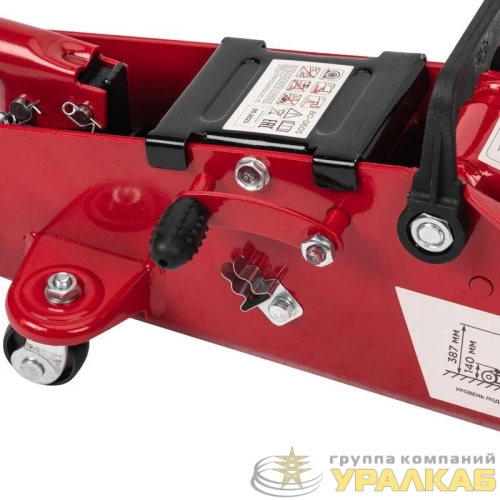 Домкрат гидравлический подкатной 2.5т с фиксатором Rexant 80-0605 детальная картинка