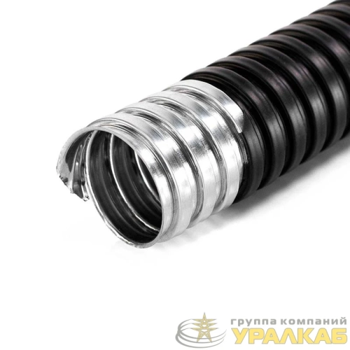 Металлорукав МРПИнг 20 (уп.50м) Fortisflex 