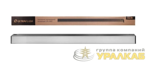 Светильник светодиодный офисный LPL-6009 900х55х55 36Вт 4000К LED черн. Ultraflash 15547 детальная картинка