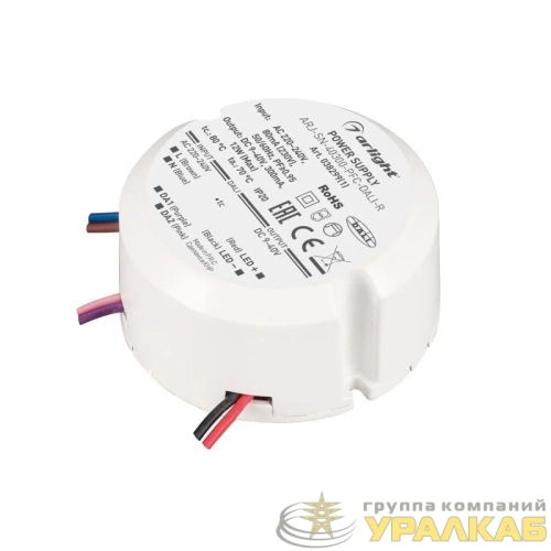 Блок питания ARJ-SN-40300-PFC-DALI-R 12Вт 9-40В 0.3А IP20 пластик Arlight 