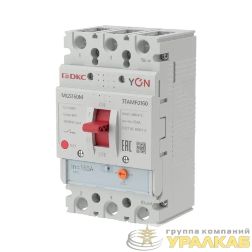 Выключатель автоматический MGS160 3P 128-160A 25kA YON 