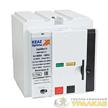 Привод двигательный OptiMat D400 D630 230AC У3 КЭАЗ 233121