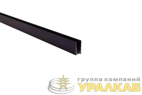 Шинопровод трековый TRM-S20-200-B L2000 48В накладной/подвесной магнитн. NOVA черн. Эра Б0054839