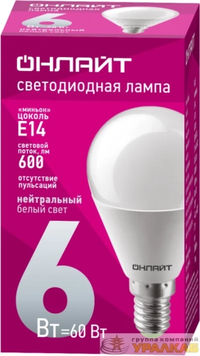 Лампа светодиодная 71 644 OLL-G45-6-230-4K-E14 6Вт шар 4000К нейтр. бел. E14 600лм 176-264В ОНЛАЙТ 