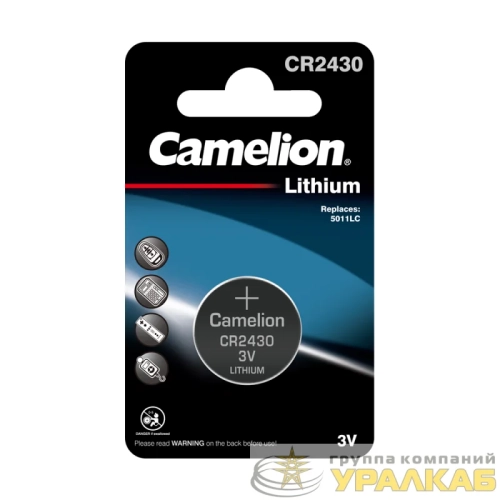 Элемент питания литиевый CR2430 BL-1 (блист.1шт) Camelion 