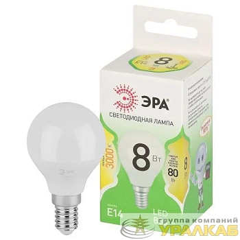 Лампа светодиодная GREEN LINE P45-8W-830-E14 GL 8Вт шар 3000К свет тепл. E14 Эра 
