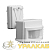 Датчик движения PMS-IR 017 1200Вт 120град. 2-12м IP44 WH JazzWay 