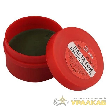 Паста полировальная PL-G01 ГОИ (№2) 30гр -20гр Эра 