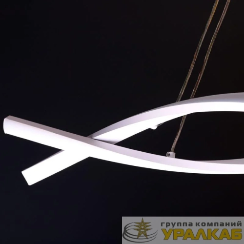 Люстра светодиодная LCL-1041 White2 управляемая LED 55Вт Camelion 