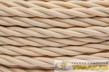 Провод ретро 2х2.5 матов. зол./песочн. (уп.20м) Bironi 